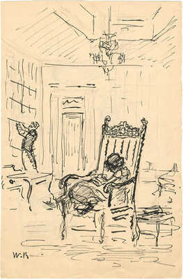 Бехтеев Владимир Георгиевич. В библиотеке